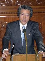 Koizumi vows sweeping economic, political reforms